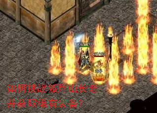 �����ս����ɽ���ϲ���ȡϡ��װ����