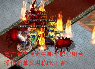 ���źϻ��������ĸ�ְҵ��ϲ������ֿ���PK���ߣ�