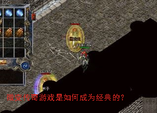 ΢�䴫����Ϸ����γ�Ϊ����ģ�