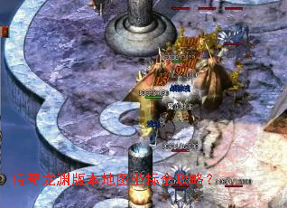 ������Ԩ�汾��ͼ����ȫ���ԣ�