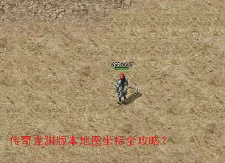 ������Ԩ�汾��ͼ����ȫ���ԣ�