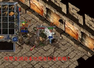 ������Ԩ�汾��ͼ����ȫ���ԣ�