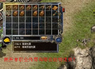 �¿���ְҵ��������Щ�������ƣ�