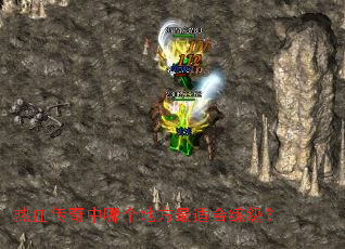 ��Ѫ�������ĸ��ط����ʺ�������