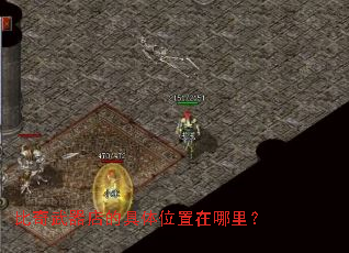 ����������ľ���λ�������