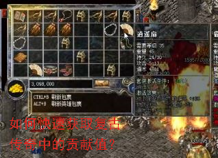 ��ο��ٻ�ȡ���Ŵ����еĹ���ֵ��