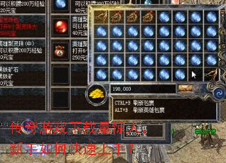 ������Ϸ���������ˣ�������ο������֣�