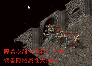 �����·�������������װ���������Դ����