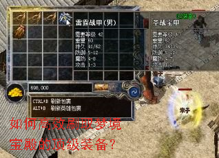 ��θ�Чˢȡ�ξ�����Ķ���װ����