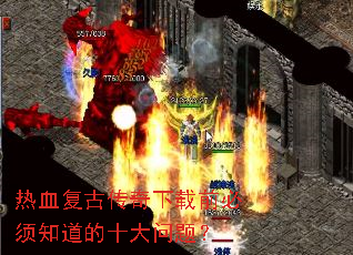 ��Ѫ���Ŵ�������ǰ����֪����ʮ�����⣿