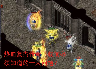 ��Ѫ���Ŵ�������ǰ����֪����ʮ�����⣿