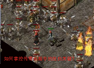 ����ƿش���˽���е�ʤ���ؼ���