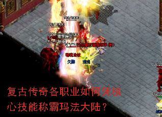 ���Ŵ����ְҵ���ƾ���ļ��ܳư��귨��½��