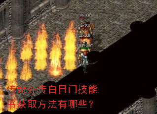 �����⴫�����ż������ȡ��������Щ��