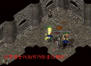 �����ʿPK���������λ��ʤ��