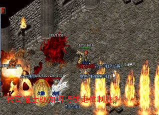 �����ʿPK���������λ��ʤ��