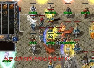 �ϻ���ʦ�������Ӧ�Ե�ʿPK��