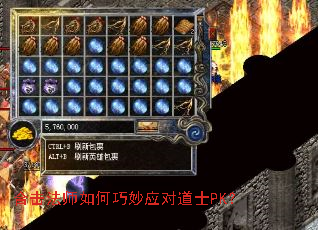 �ϻ���ʦ�������Ӧ�Ե�ʿPK��