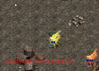 �ϻ���ʦ�������Ӧ�Ե�ʿPK��