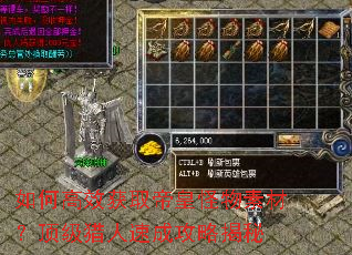 ��θ�Ч��ȡ�ۻʹ����زģ����������ٳɹ��Խ���