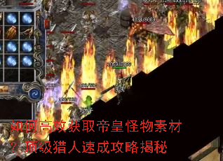 ��θ�Ч��ȡ�ۻʹ����زģ����������ٳɹ��Խ���