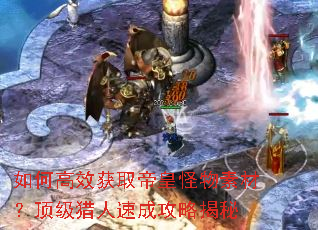 ��θ�Ч��ȡ�ۻʹ����زģ����������ٳɹ��Խ���