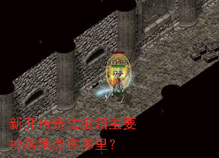 �¿����淨������Ҫ����ص������