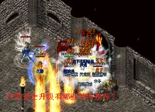 �����ʿ��������Щ��ͼ�Ƽ���