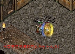 ���濪��������ͬ����ɫ��ô�죿