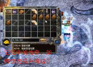 �����еĴ��棬��ο��������ȼ���