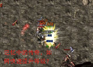 �����еĴ��棬��ο��������ȼ���