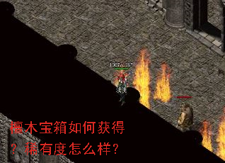 ̴ľ������λ�ã�ϡ�ж���ô����