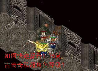 ��ο�������1.76���Ŵ���˽����ɫ�ȼ���