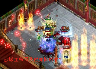 ɳ����ÿ�ս��������ȡ��