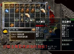 ɳ����ÿ�ս��������ȡ��