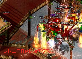 ɳ����ÿ�ս��������ȡ��