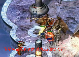 ����װ��ǿ����α���߶�Ͷ�룿