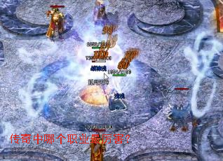 �������ĸ�ְҵ��������