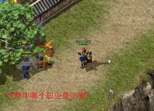 �������ĸ�ְҵ��������