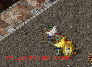 ����ְҵ���ƹ�ϵ��������ƽ⣿