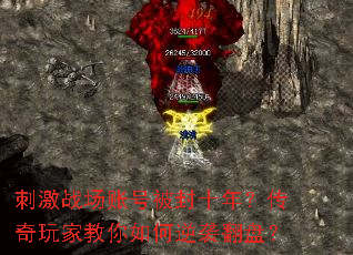 �̼�ս���˺ű���ʮ�ꣿ������ҽ��������Ϯ���̣�