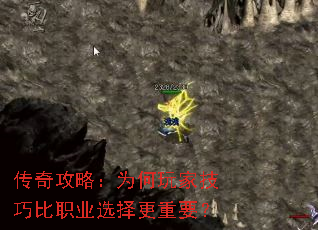 ���湥�ԣ�Ϊ����Ҽ��ɱ�ְҵѡ�����Ҫ��