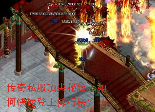 ����˽�������ؼ�����ο��ٵ������а�