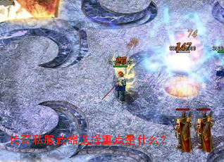 ����˽������ѡ���ص���ʲô��