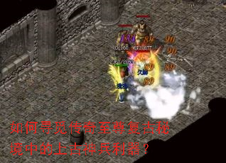 ���Ѱ�ٴ������𸴹��ؾ��е��Ϲ����������