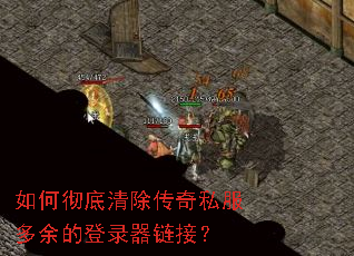 ��γ����������˽������ĵ�¼�����ӣ�