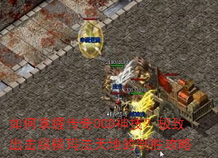 ������մ���0CD�񼼣����³����ݺ��귨��ص���ʤ����