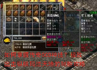 ������մ���0CD�񼼣����³����ݺ��귨��ص���ʤ����