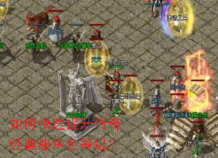 ��ο����������澭�����ɫ�ȼ���