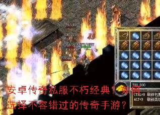 ��׿����˽�����ྭ�䣿���ѡ���ݴ����Ĵ������Σ�